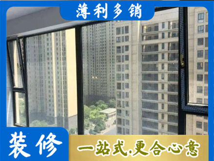淮南阳台防坠网