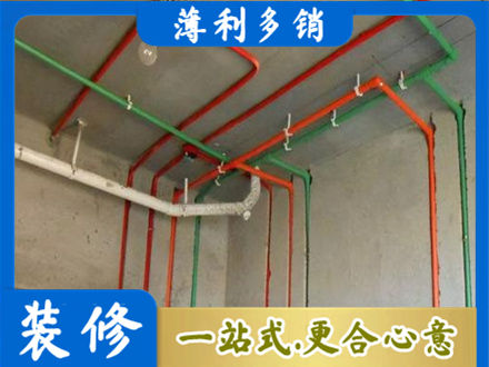 淮南水电设计