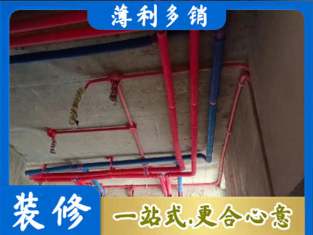 淮南本地水电施工