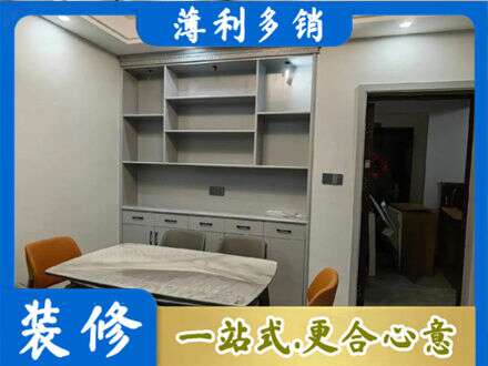 淮南专业餐边柜定制