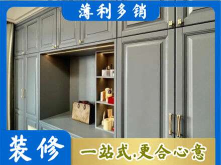 淮南定制电视柜