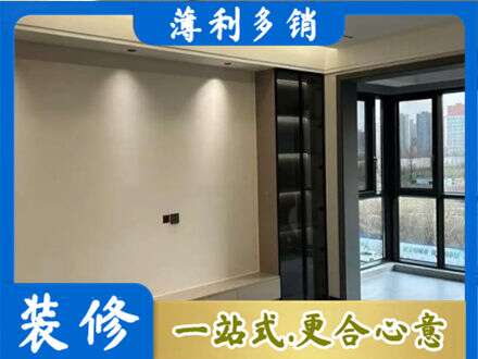 淮南定制电视柜