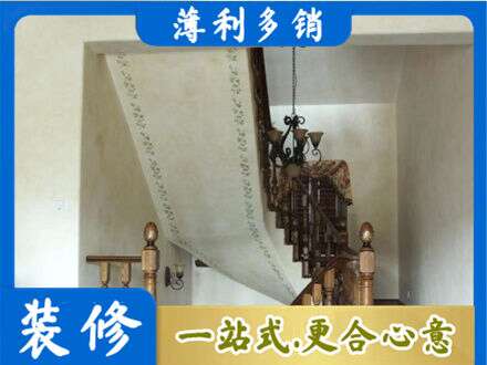 淮南专业房屋刷漆