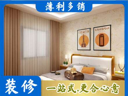 淮南专业卧室刷漆