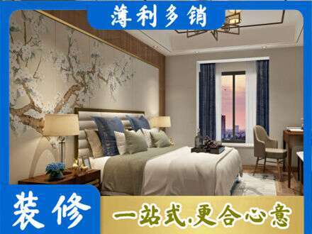 淮南专业主卧刷艺术漆