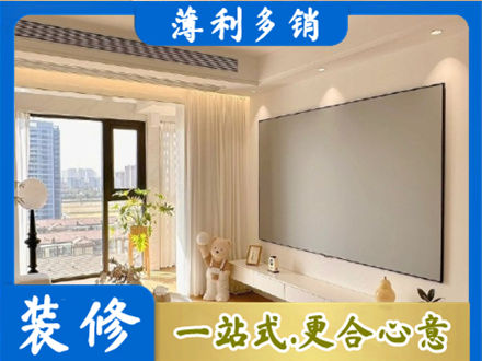 淮南正规房屋封窗工程