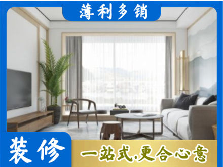 淮南阳台装修案例