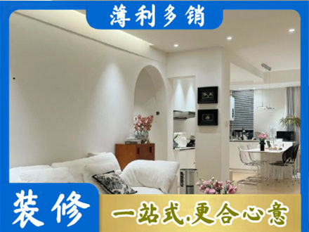 淮南全屋家具定制