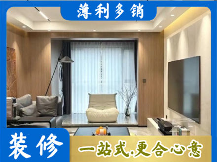 淮南本地客厅家具安装