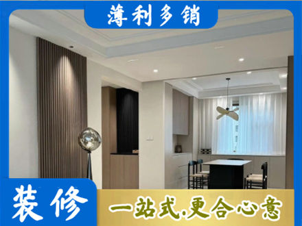 淮南本地餐厅家具安装